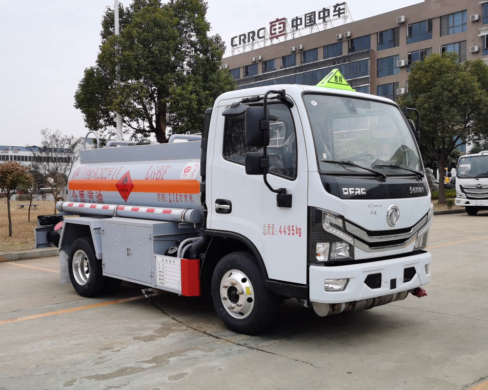 楚勝牌CSC5045GYY6型運(yùn)油車(chē)