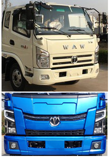 壓縮垃圾車，垃圾車，垃圾車廠家，楚勝集團(tuán)